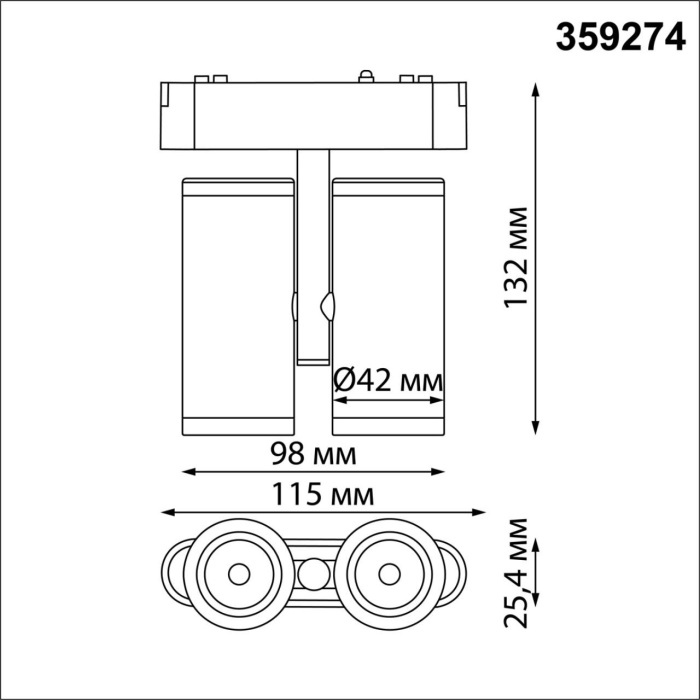 359274 Novotech