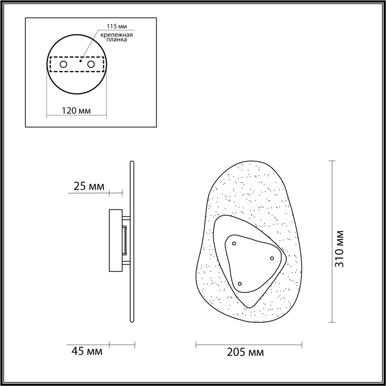 4314/9WL Odeon Light