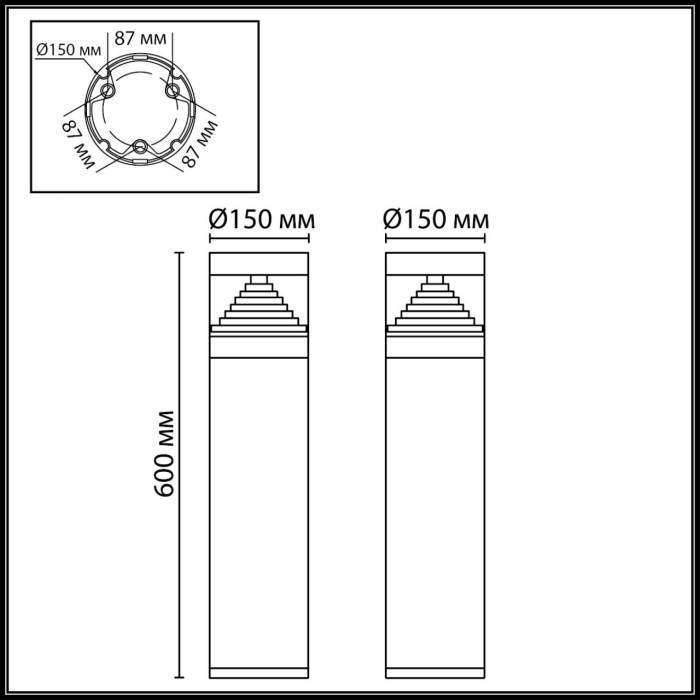 7140/20GL Odeon Light