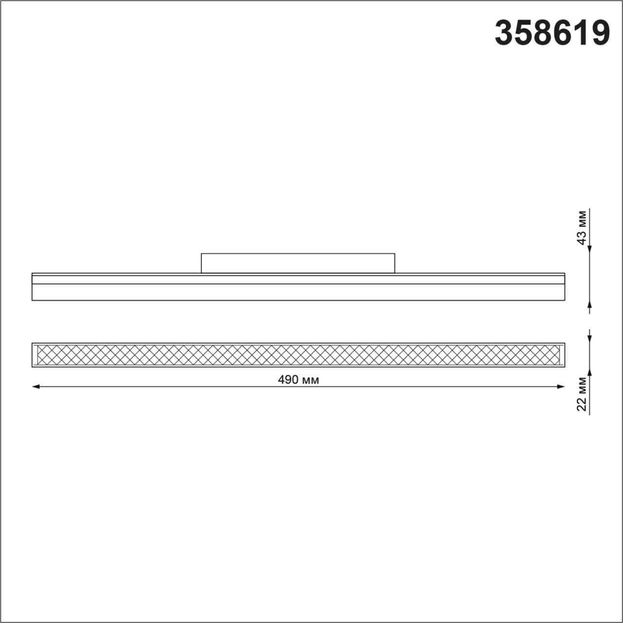 358619 Novotech