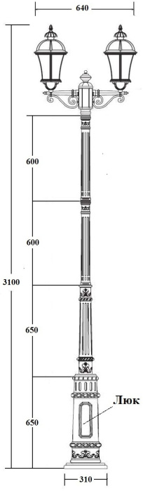 95210LA E7 Bl Oasis Light