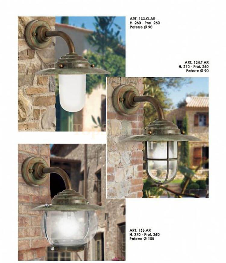 134.T.AR Moretti Luce