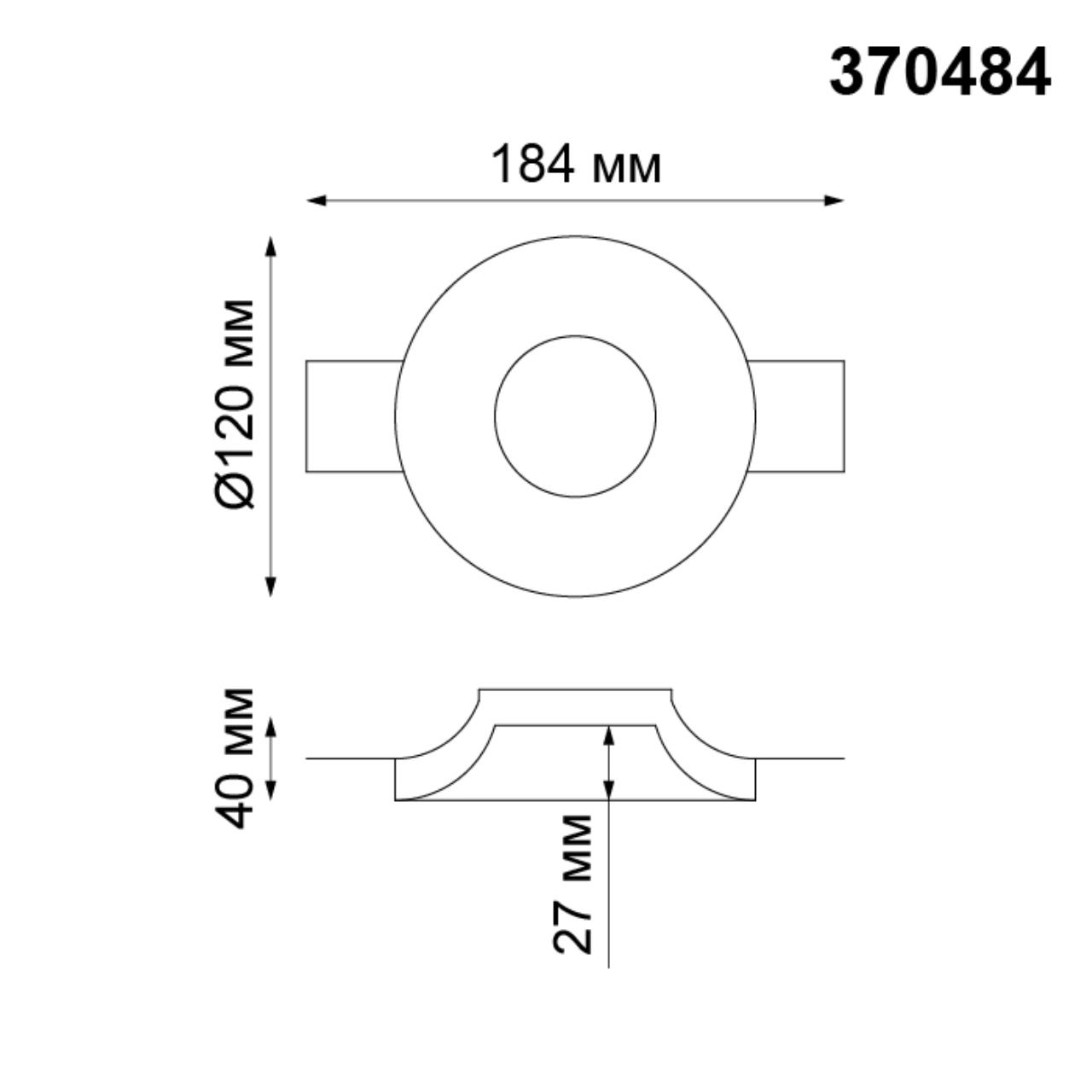 370484 Novotech