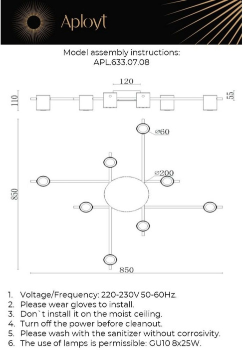 APL.633.07.08 Aployt