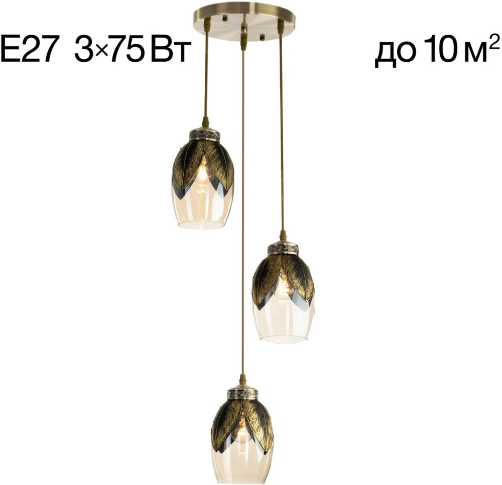 CL420033 Citilux