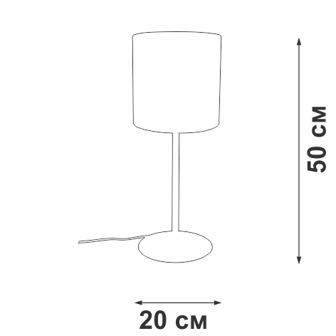 V3029-0/1L Vitaluce