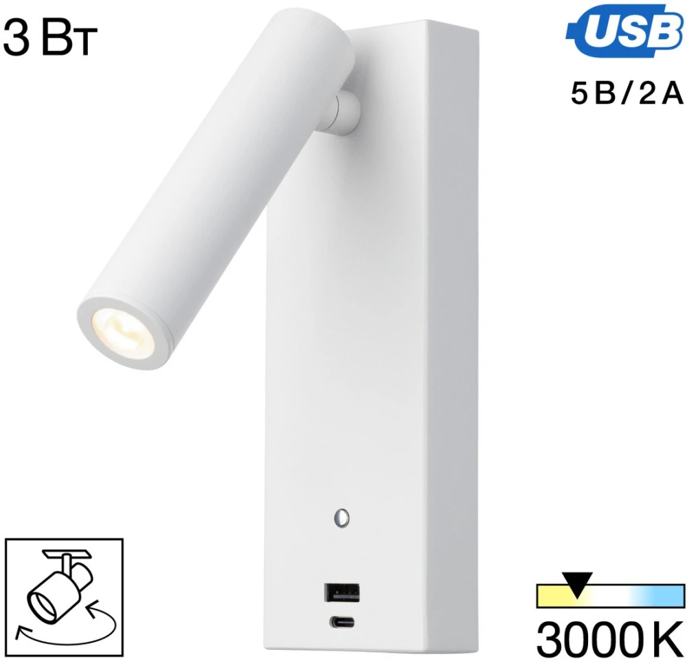 CL704430 Citilux