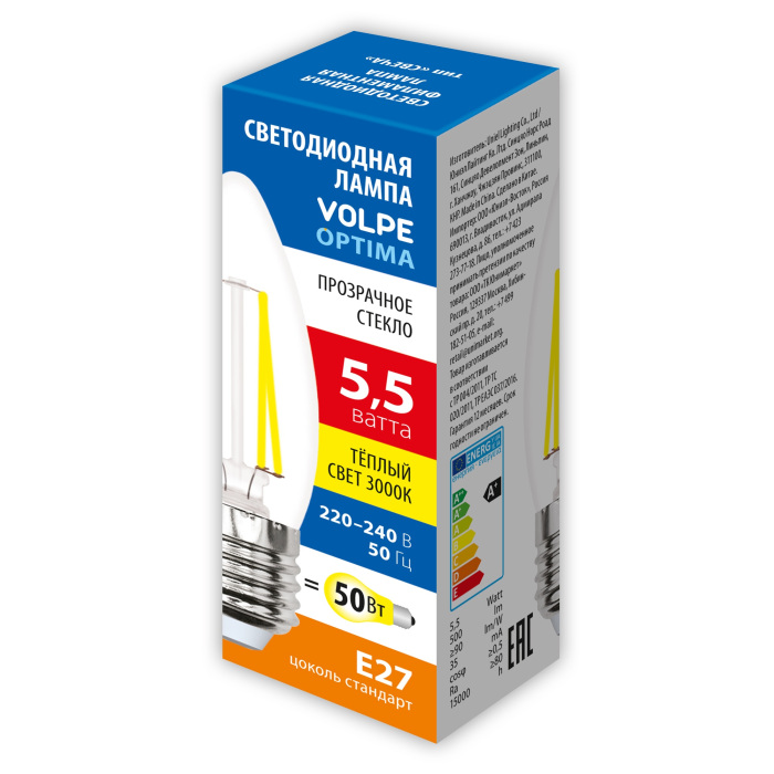 LED-C35-5,5W/3000K/E27/CL/SLF_