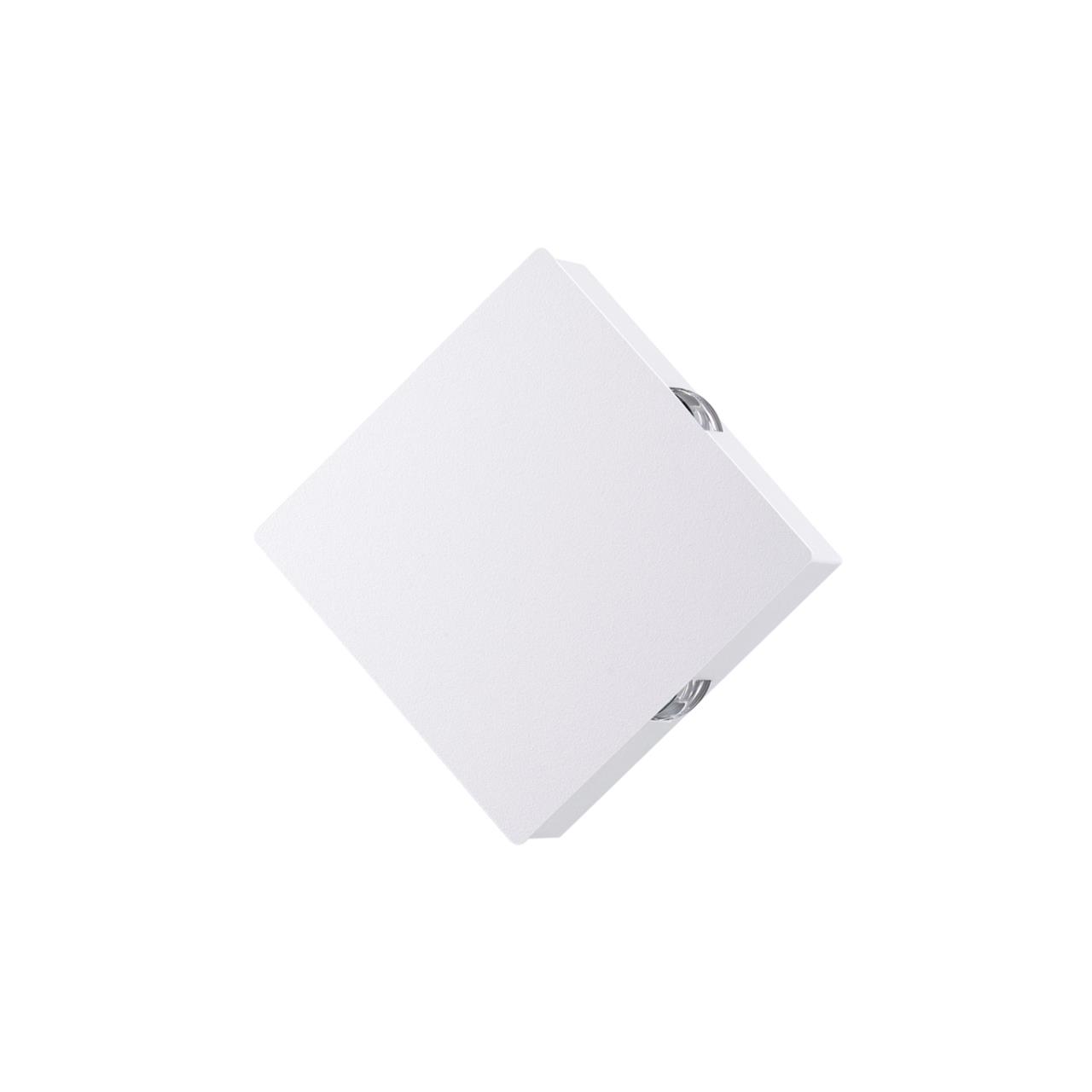 4258/8WL Odeon Light