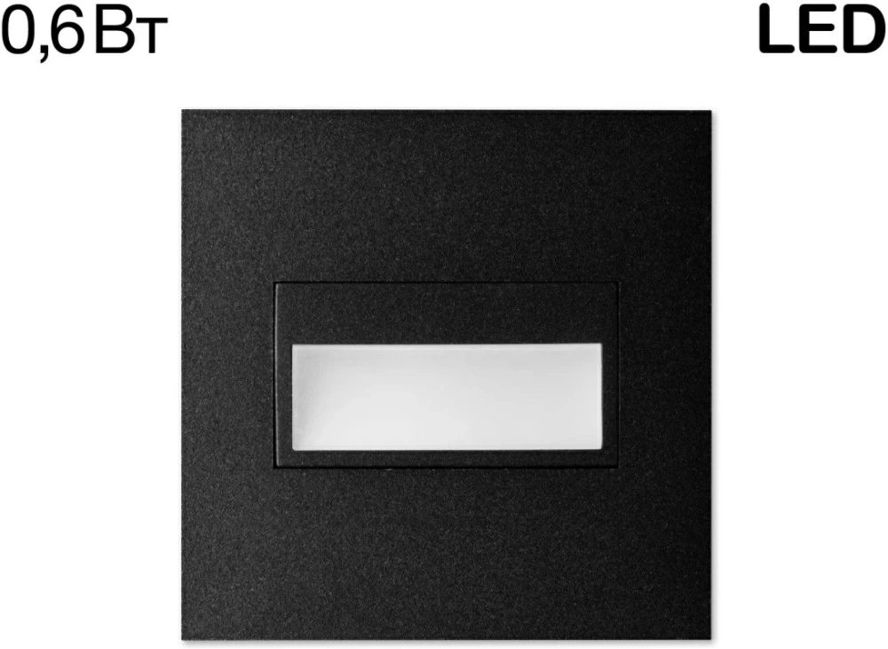 CLD007K5 Citilux