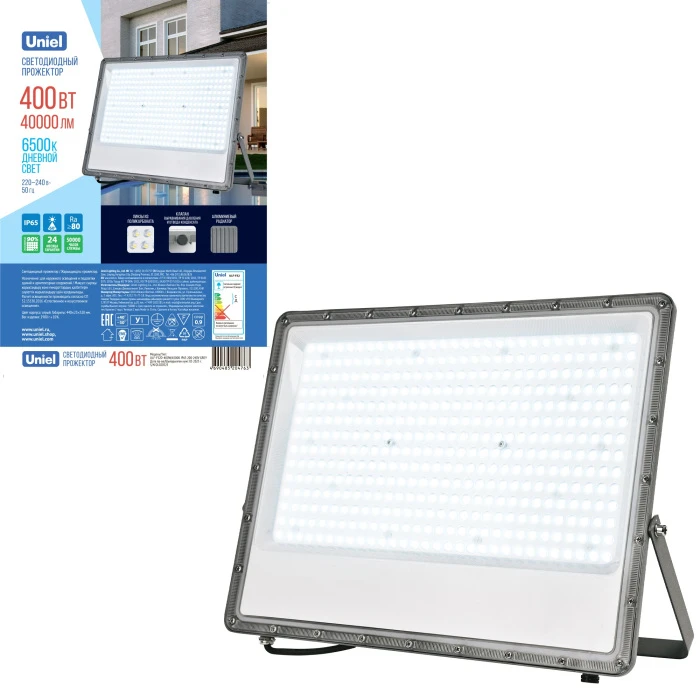 ULF-F52B-400W/6500K IP65 200-240V GREY Uniel