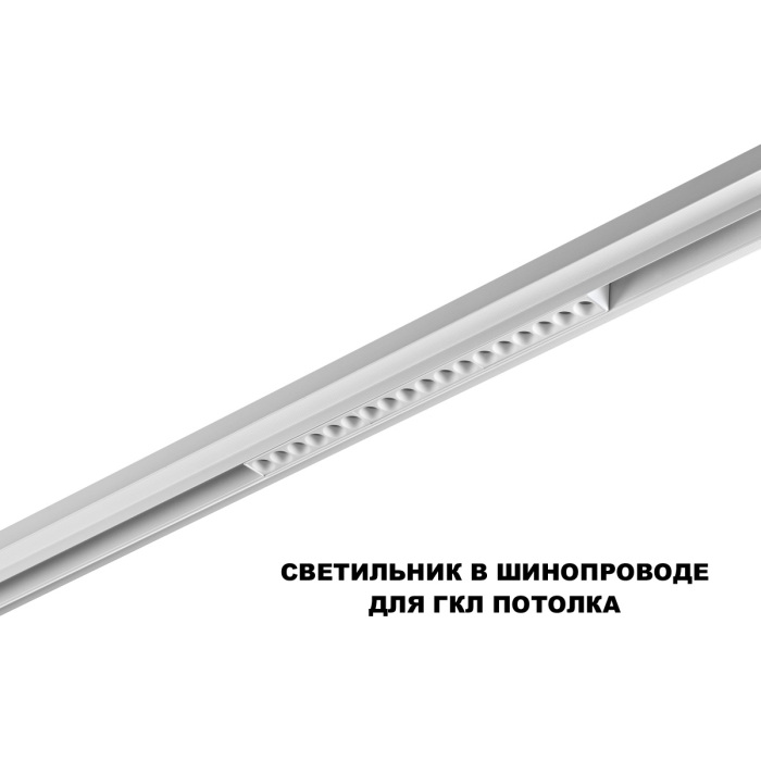 359622 Novotech