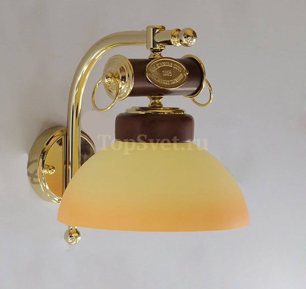 1124 A 7 Moretti Luce