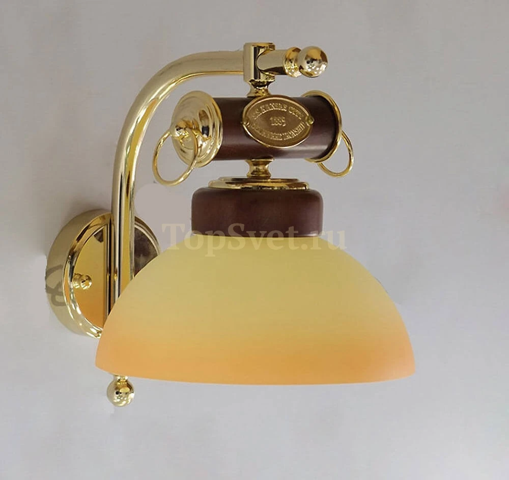 1124 A 7 Moretti Luce