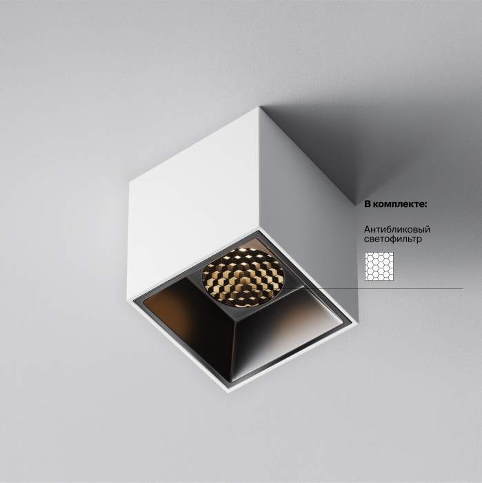 C064CL-5W3K-SQ-WB Maytoni