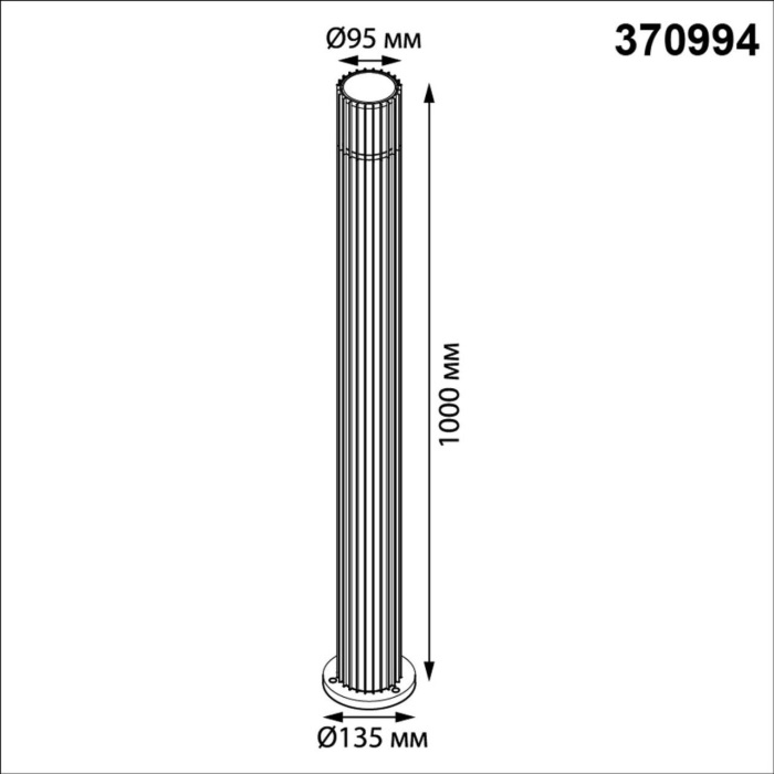 370994 Novotech