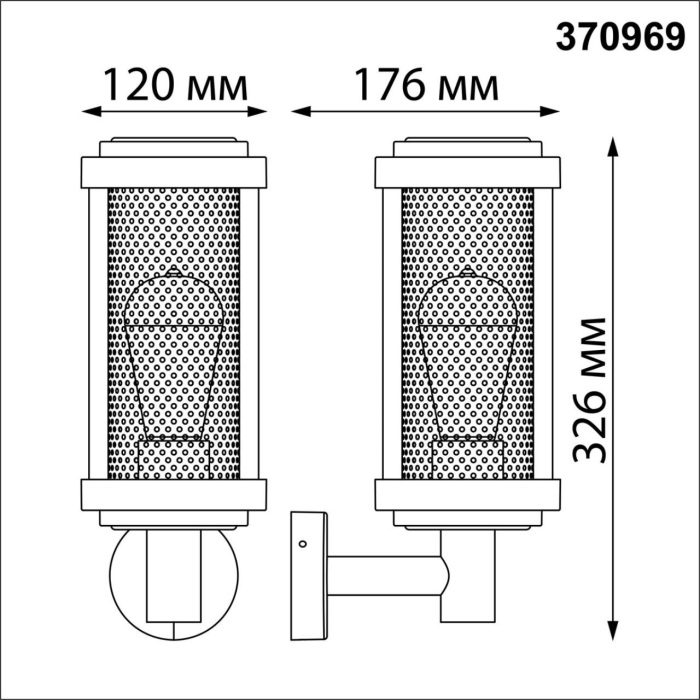 370969 Novotech