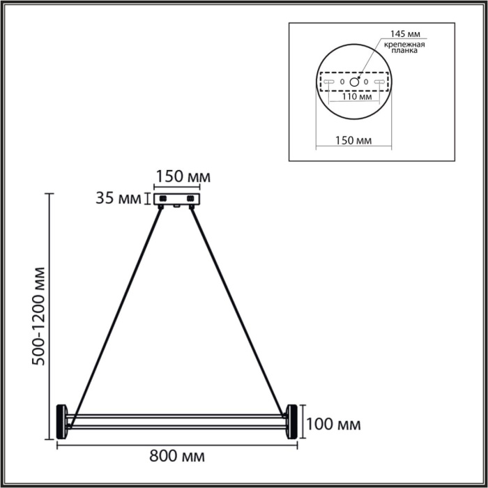 8342/40L Lumion