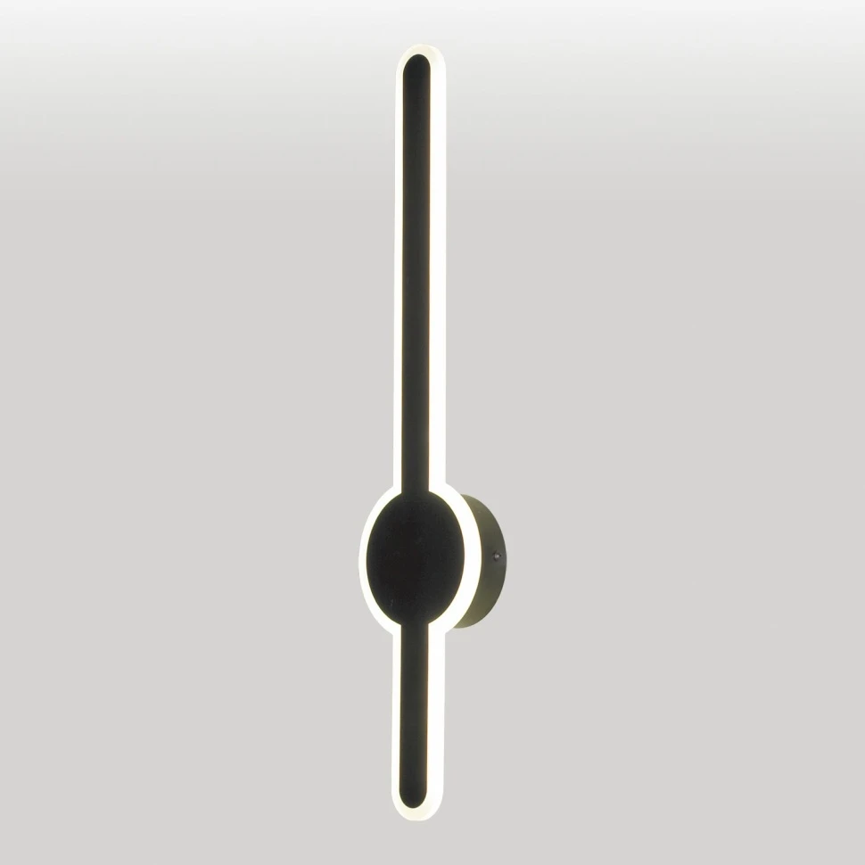 LSP-0923 Lussole
