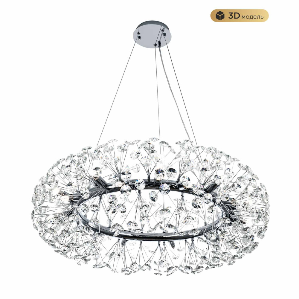 MS.9029.20 CR Modelux