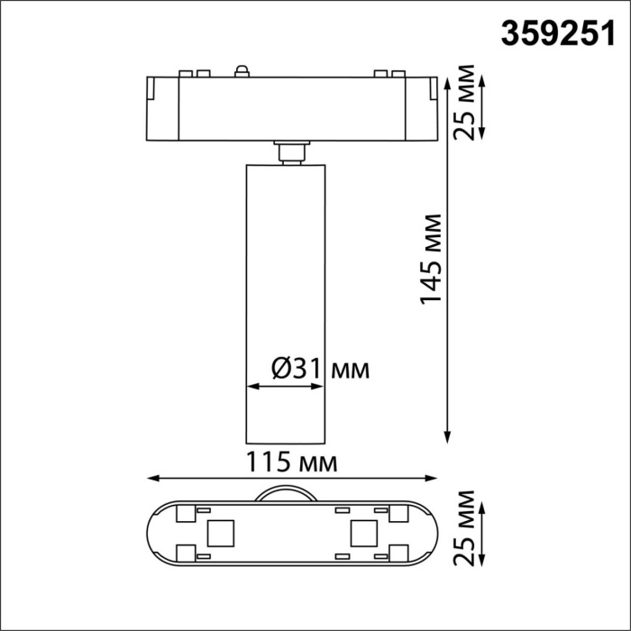 359251 Novotech