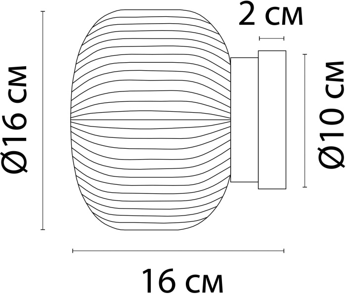 A6170AP-1GO Arte Lamp