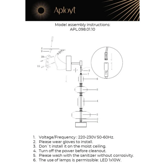 APL.098.01.10 Aployt