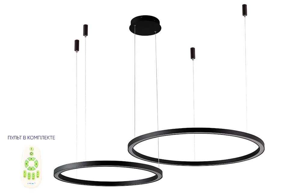 FORTUNA SP123W LED D600+800 BLACK Crystal Lux