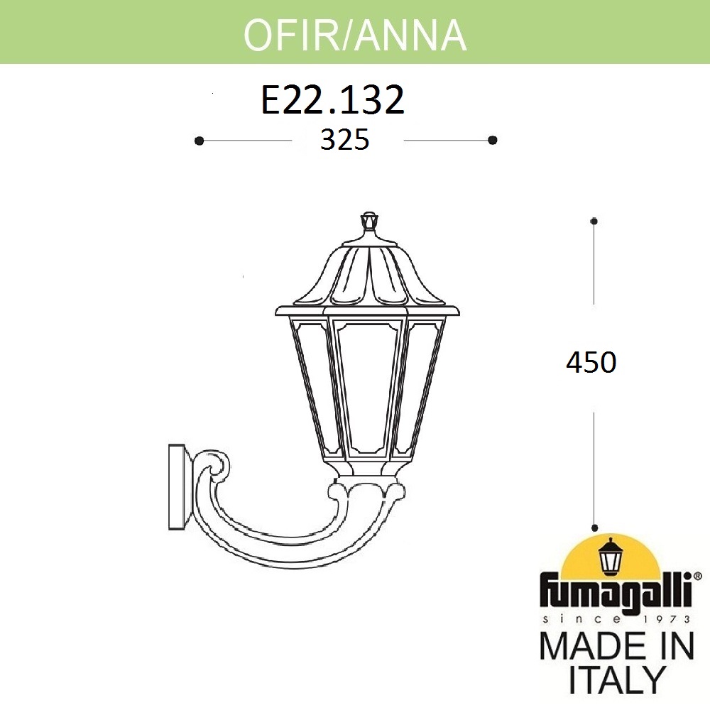 E22.132.000.VXF1R Fumagalli