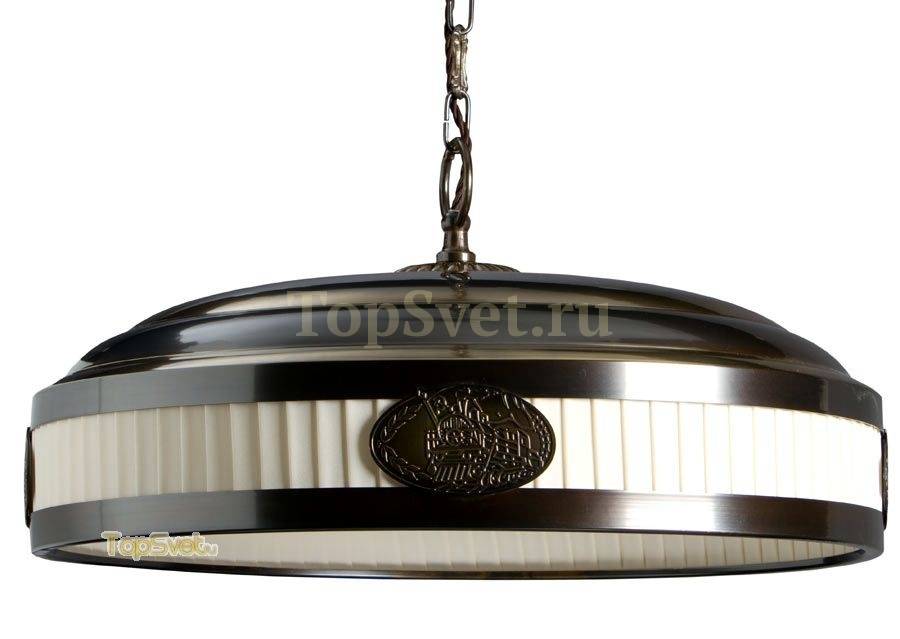 SOSP 05090/RPVSG Favel