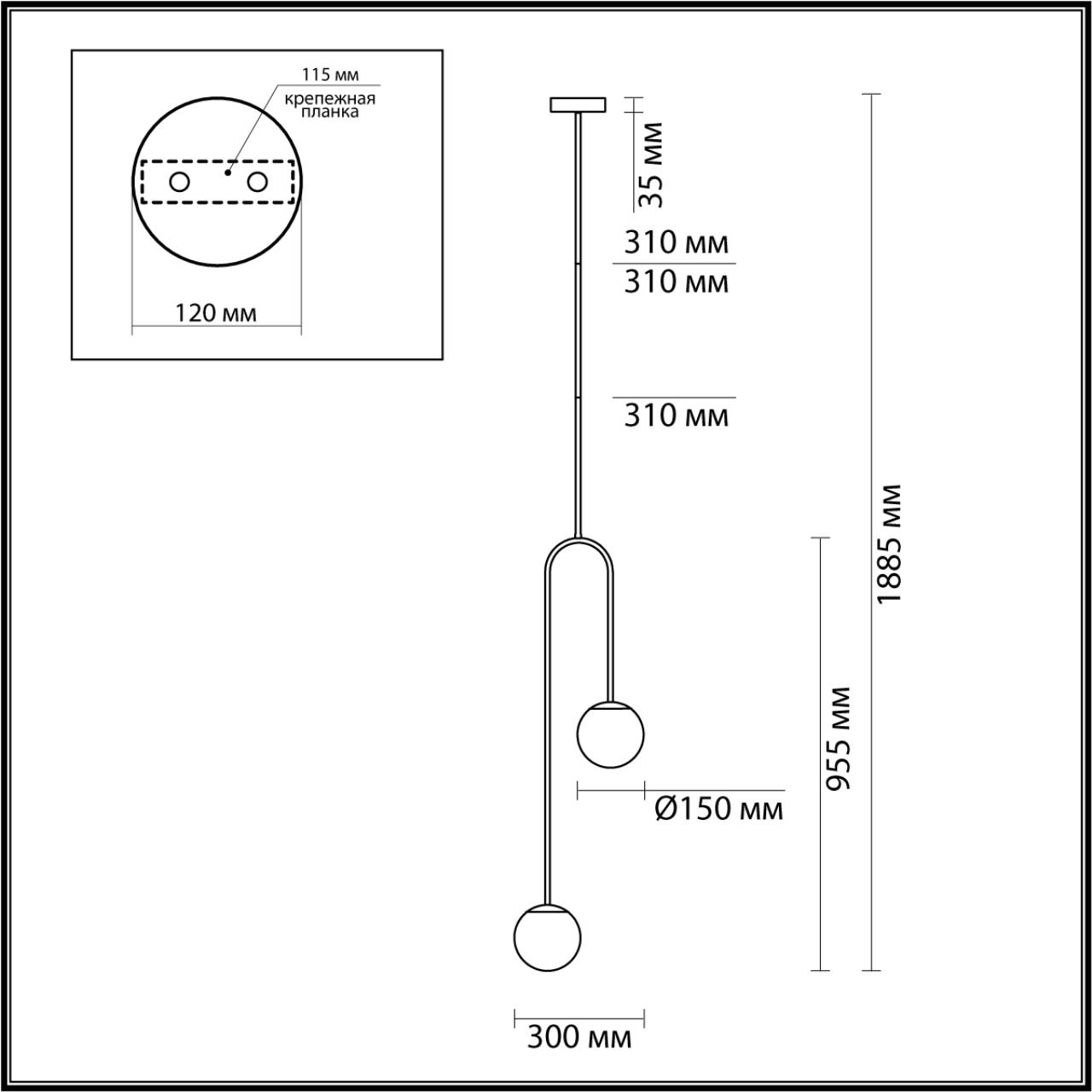4340/2 Odeon Light