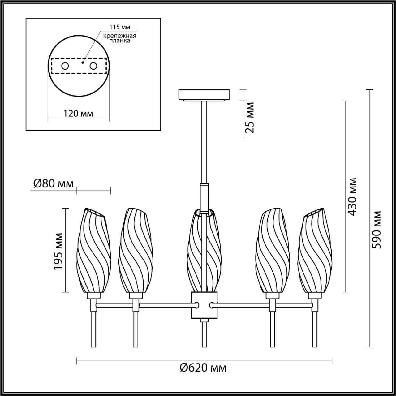 6518/5C Lumion