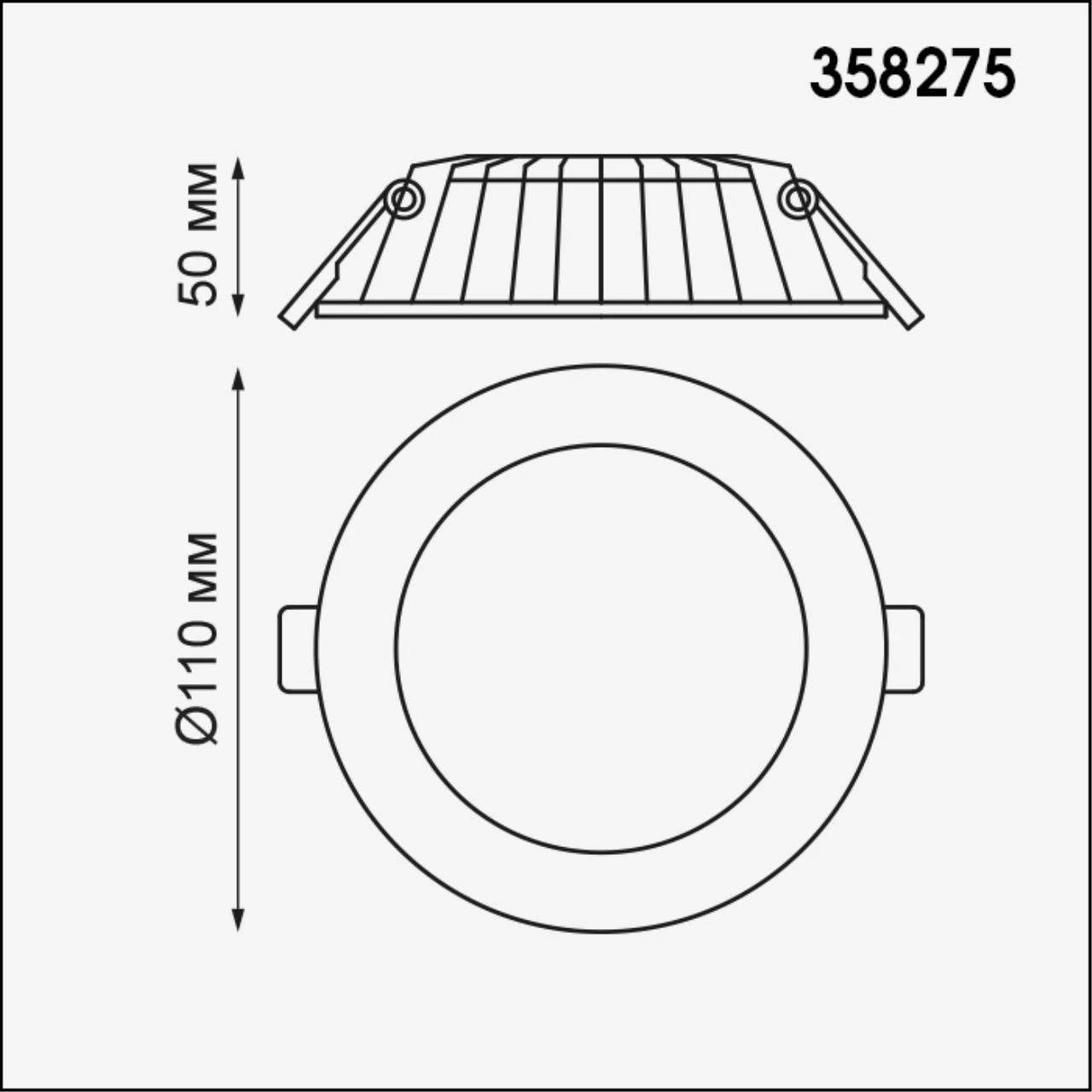 358275 Novotech