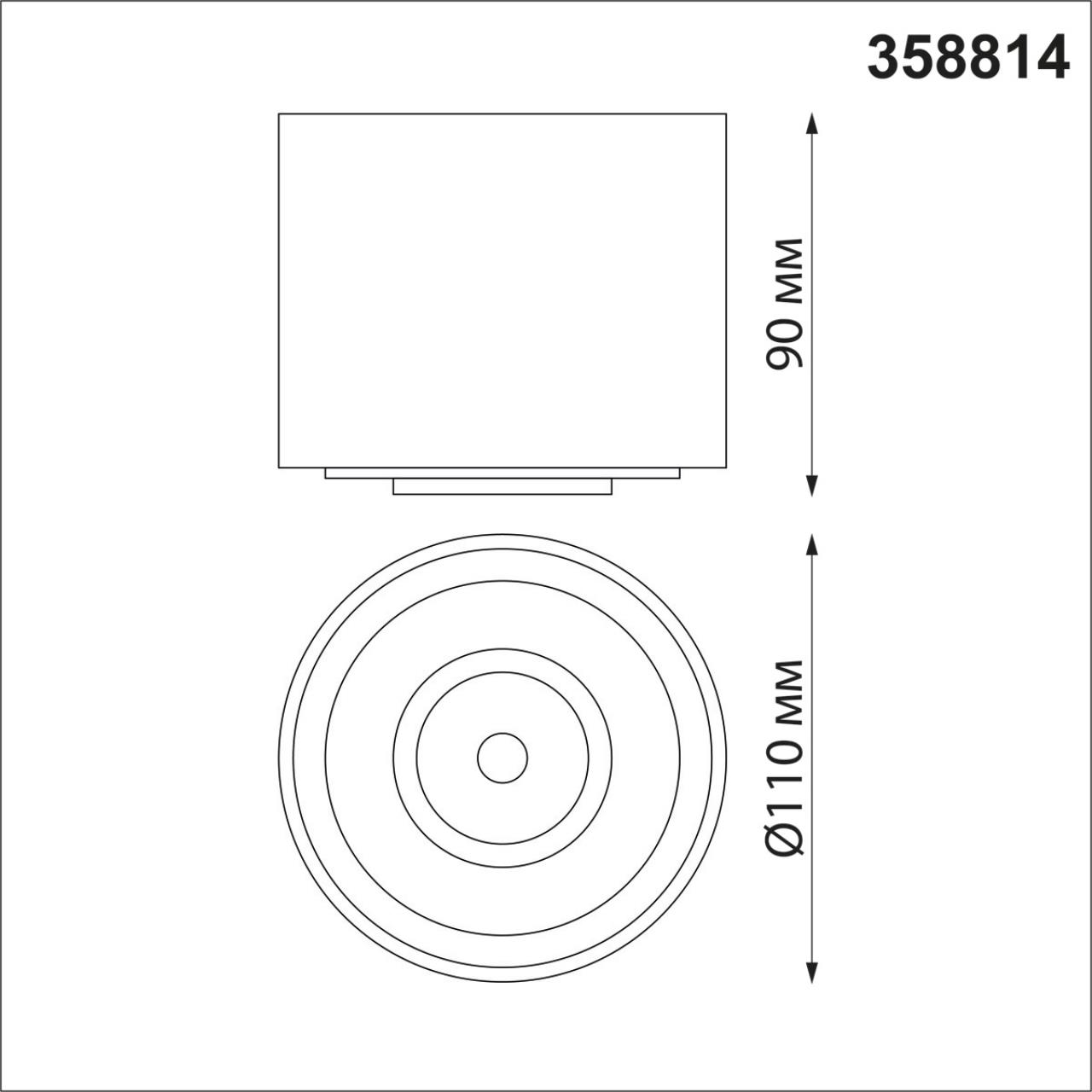 358814 Novotech