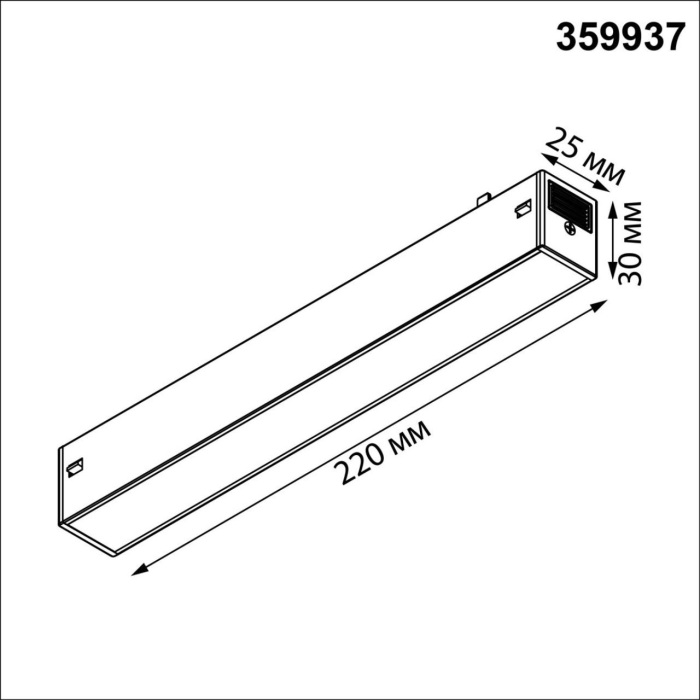 359937 Novotech