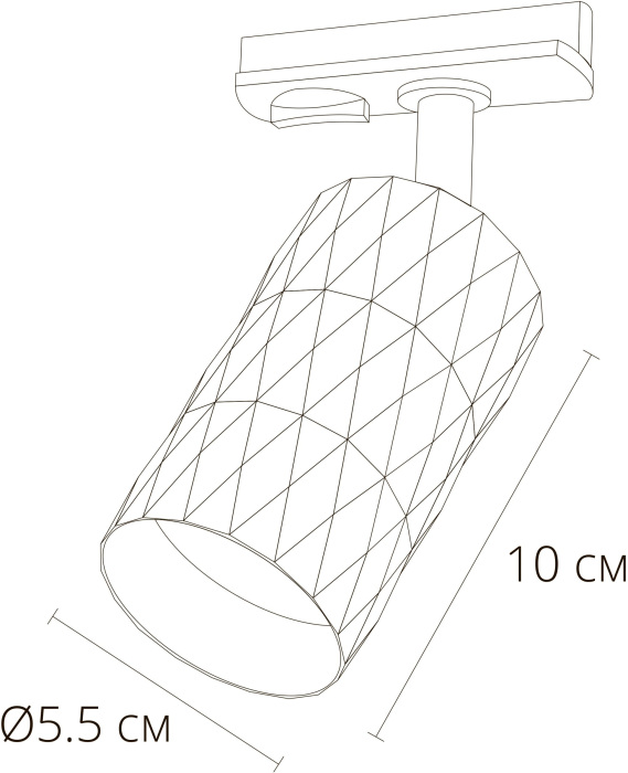 A5560PL-1WH Arte Lamp