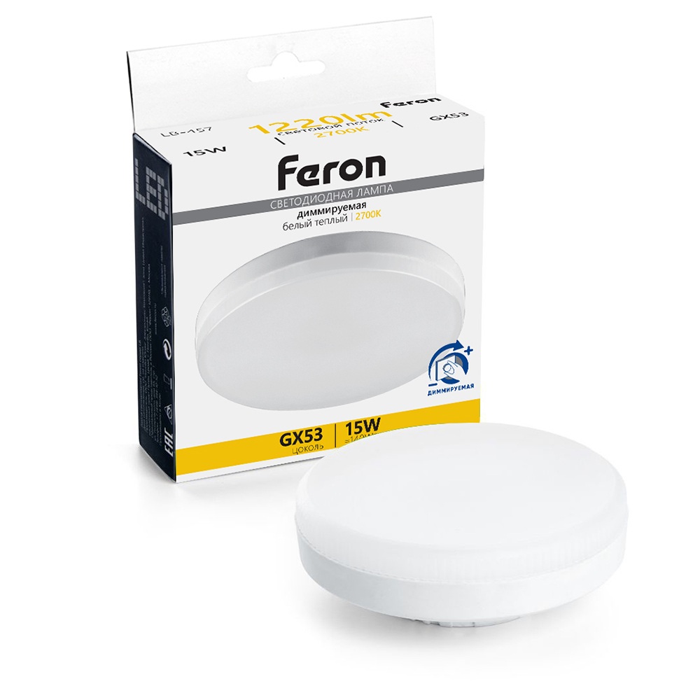 51067 Feron