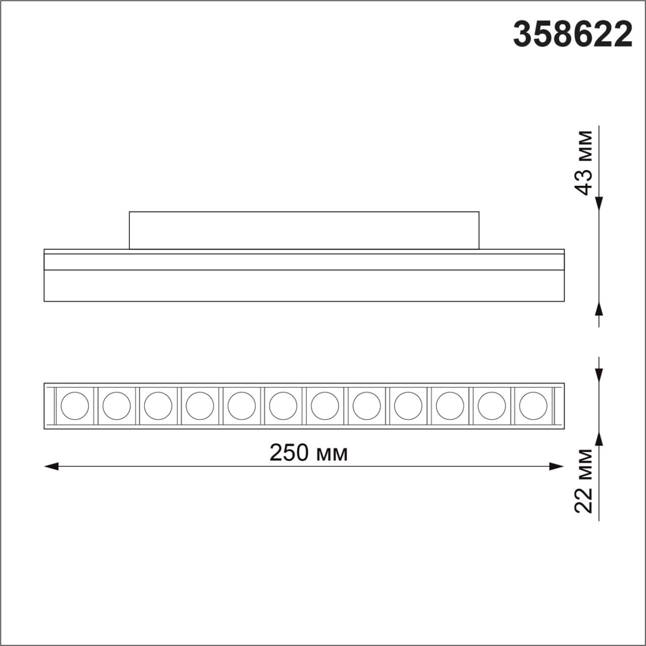 358622 Novotech