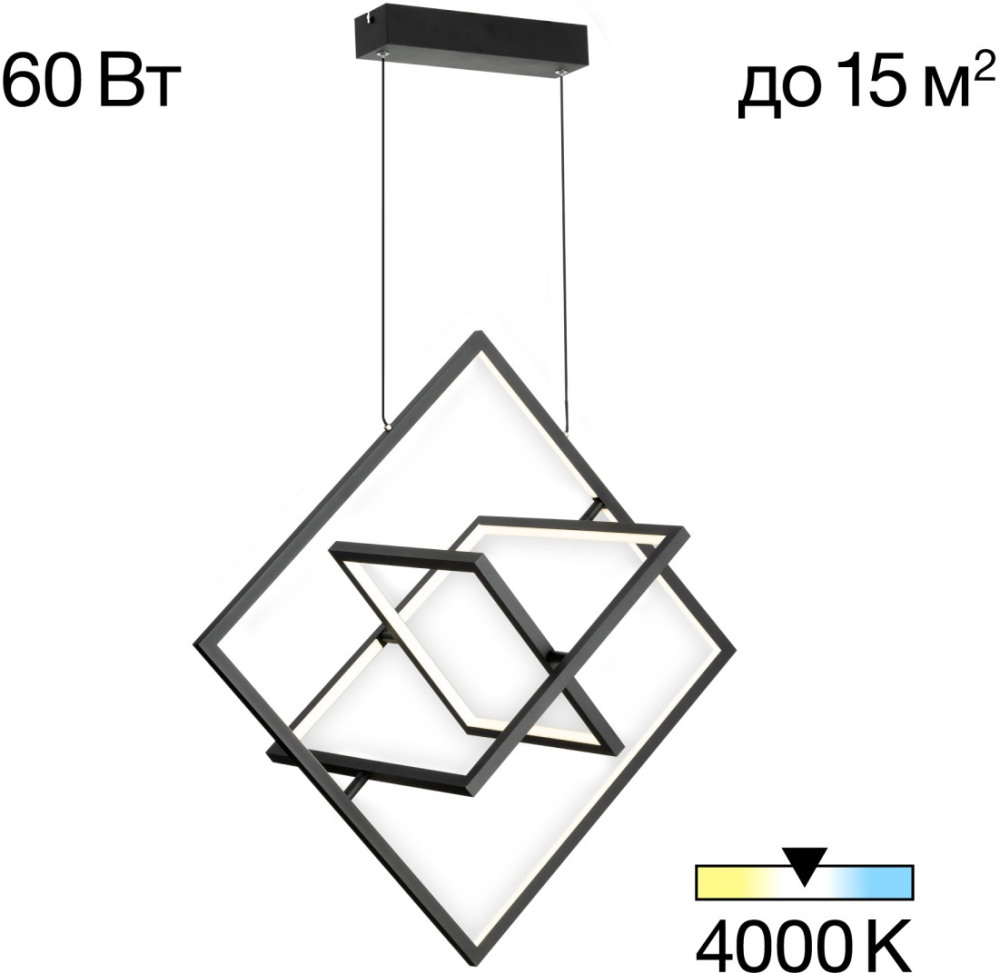 CL719241 Citilux
