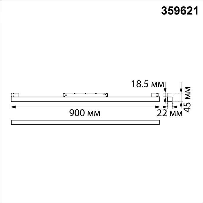359621 Novotech