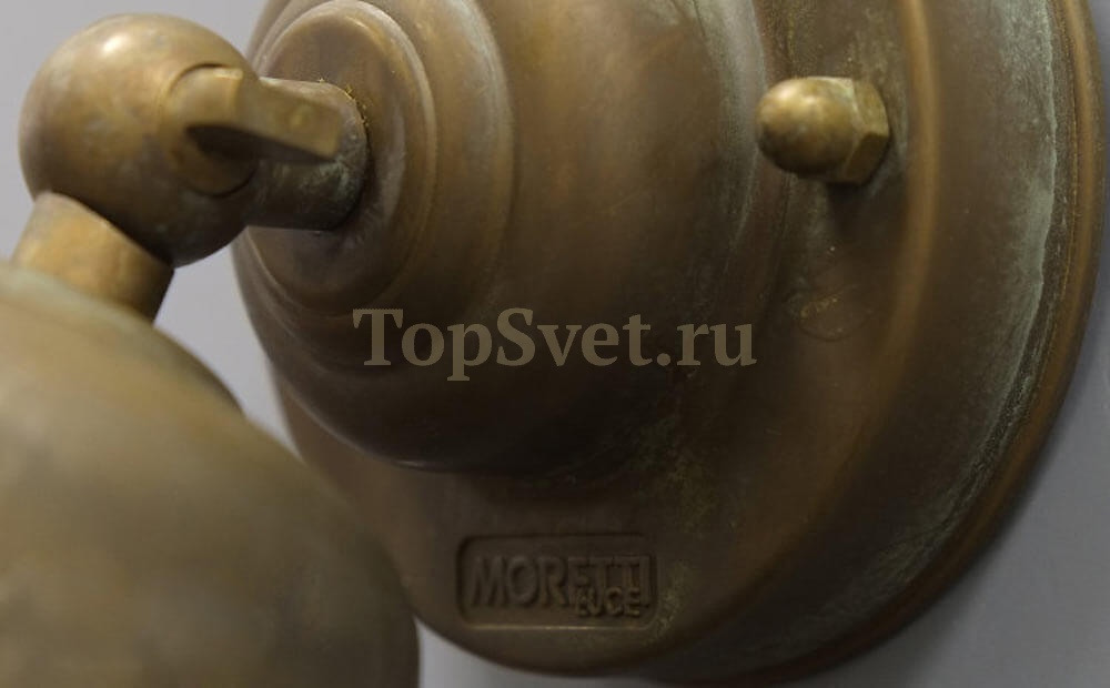 SOSP 1696 AR Moretti Luce