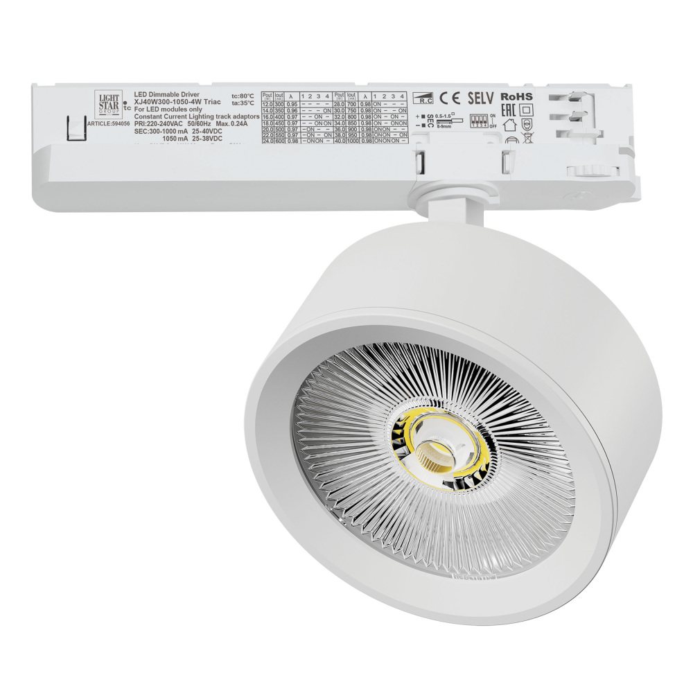 A5646TRIAC Lightstar