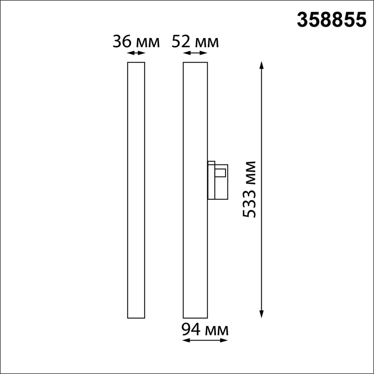 358855 Novotech