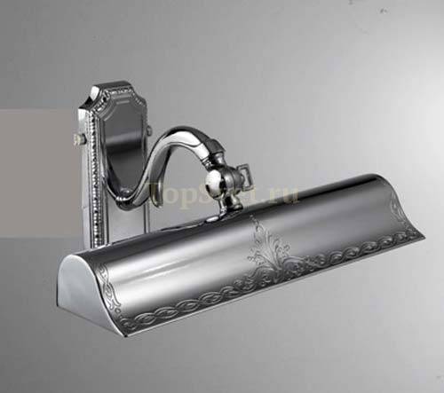 CR/1860/2AP chrom Cremasco