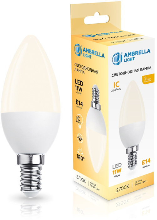 371113 Ambrella
