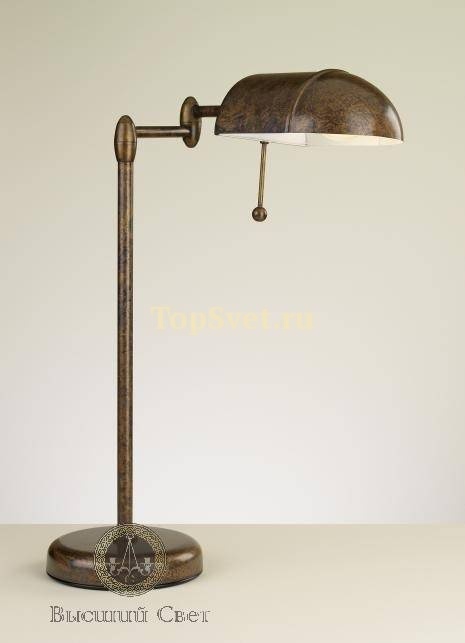 108-0089 Lustrarte