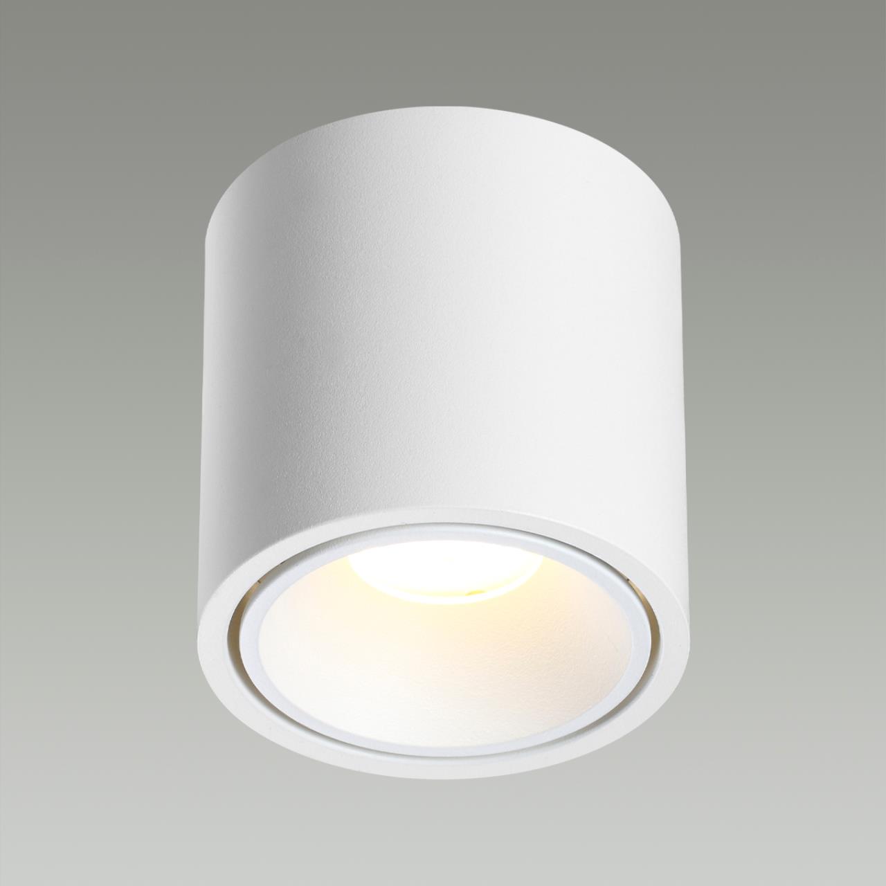 6620/10CL Odeon Light