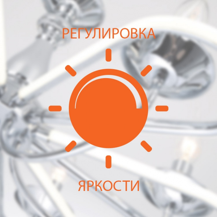 80502/1 белый Eurosvet