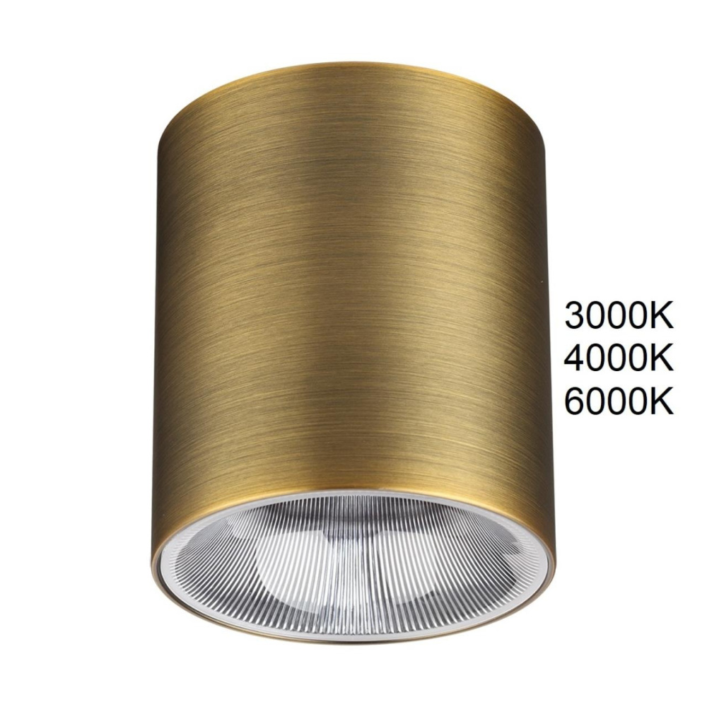 7137/12CL Odeon Light