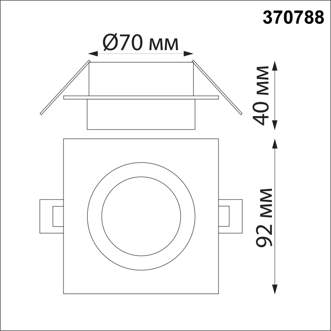 370788 Novotech